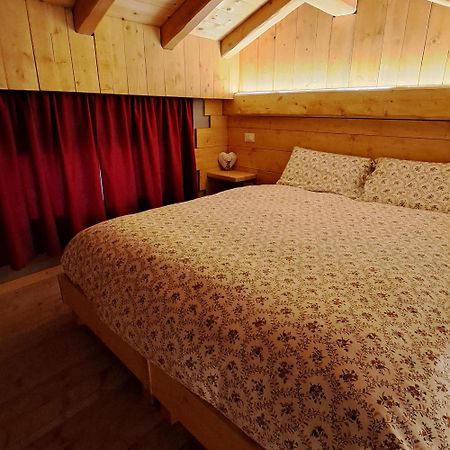 B&B Val Maschi Lamon Cameră foto
